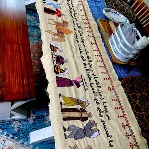Cross stitched Palestinian wedding